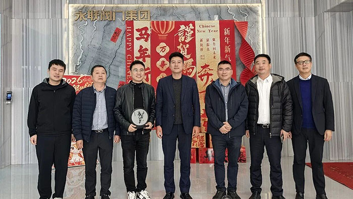 凝心聚力促发展 共绘蓝图启新程——浙江永联阀门集团有限公司热情接待龙湾区青年企业家协会新春走访