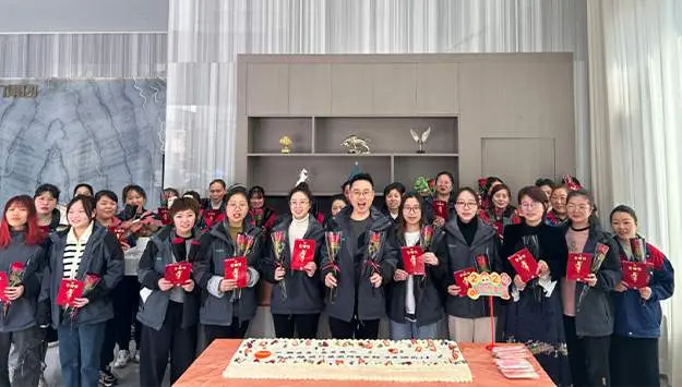 企业风采